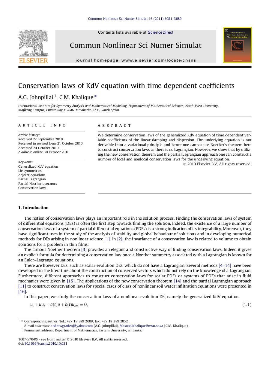 Conservation laws of KdV equation with time dependent coefficients