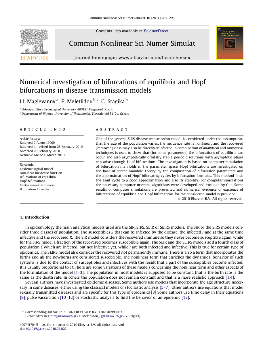 Numerical investigation of bifurcations of equilibria and Hopf bifurcations in disease transmission models