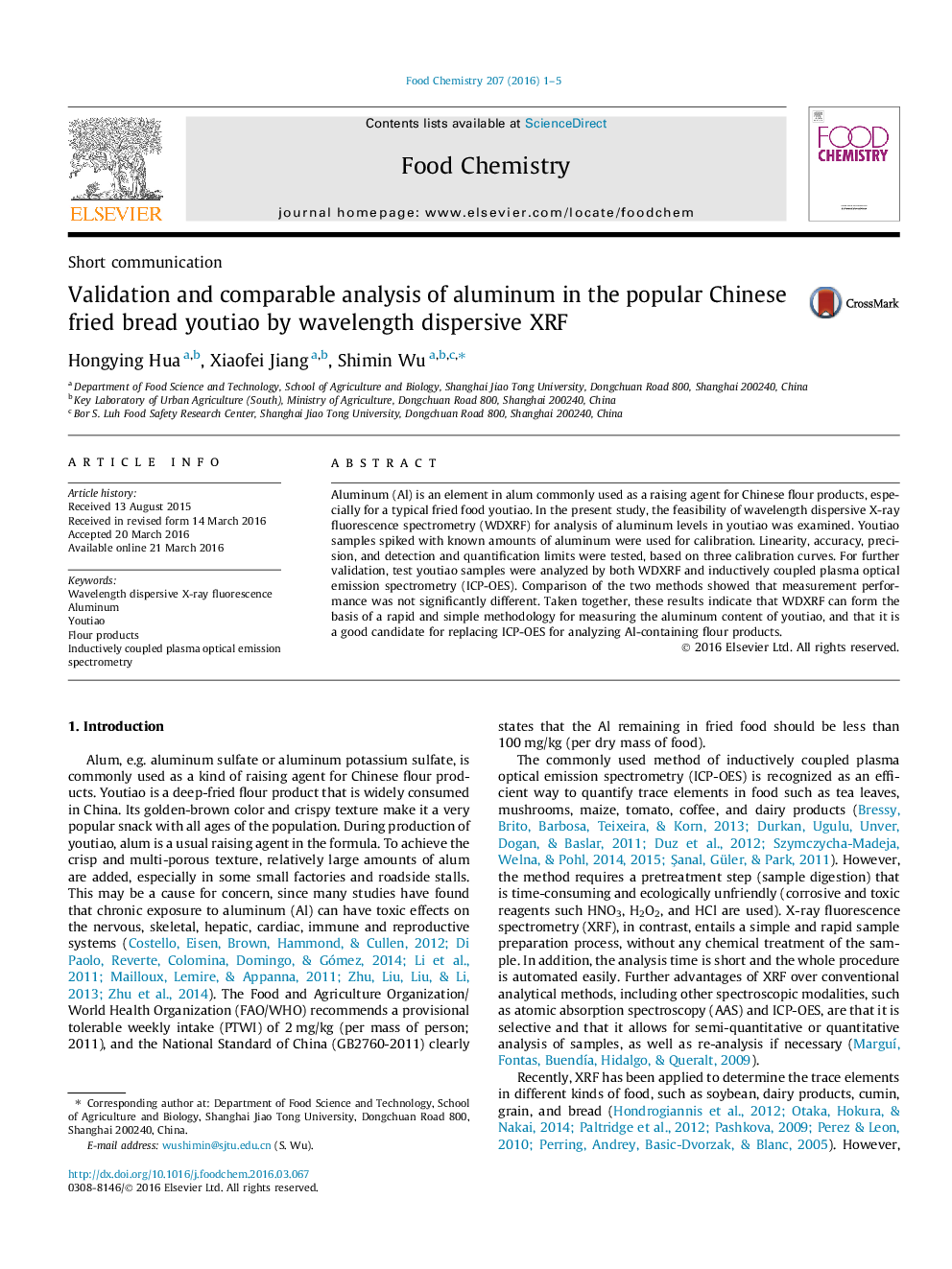 Validation and comparable analysis of aluminum in the popular Chinese fried bread youtiao by wavelength dispersive XRF