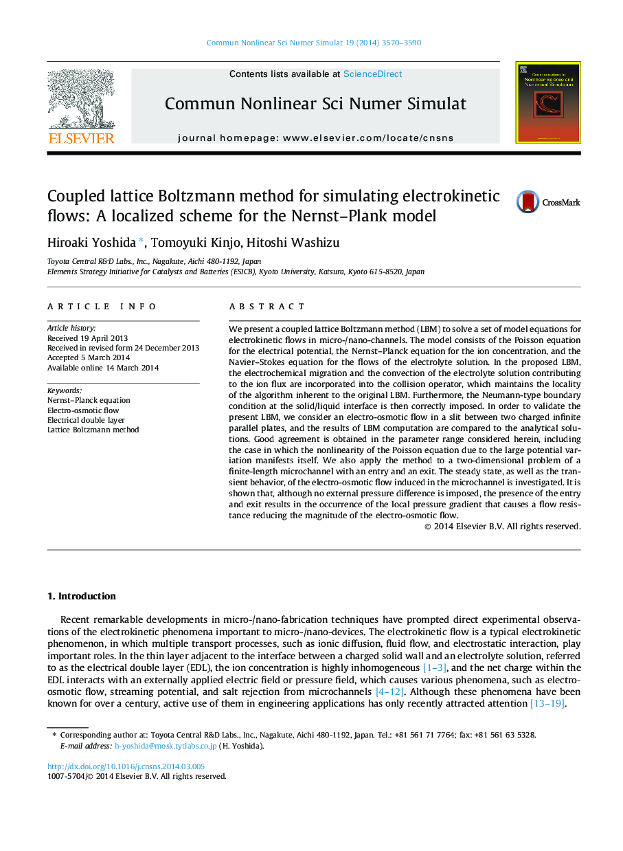 Coupled lattice Boltzmann method for simulating electrokinetic flows: A localized scheme for the Nernst–Plank model