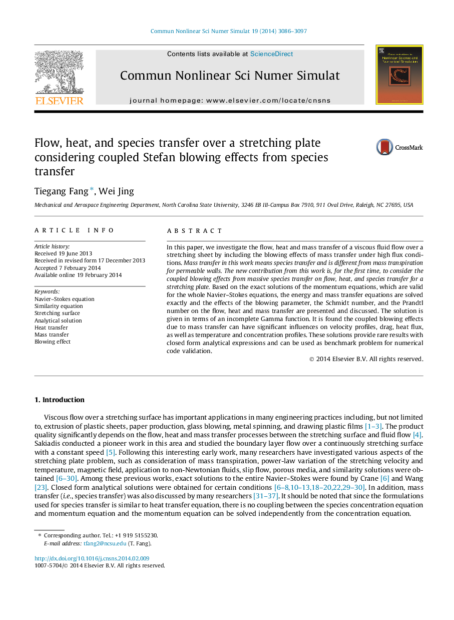 Flow, heat, and species transfer over a stretching plate considering coupled Stefan blowing effects from species transfer