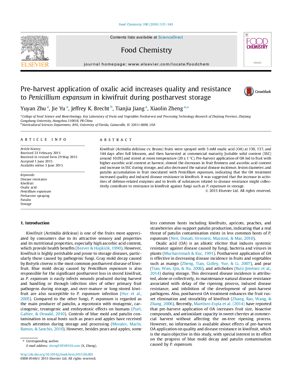 Pre-harvest application of oxalic acid increases quality and resistance to Penicillium expansum in kiwifruit during postharvest storage