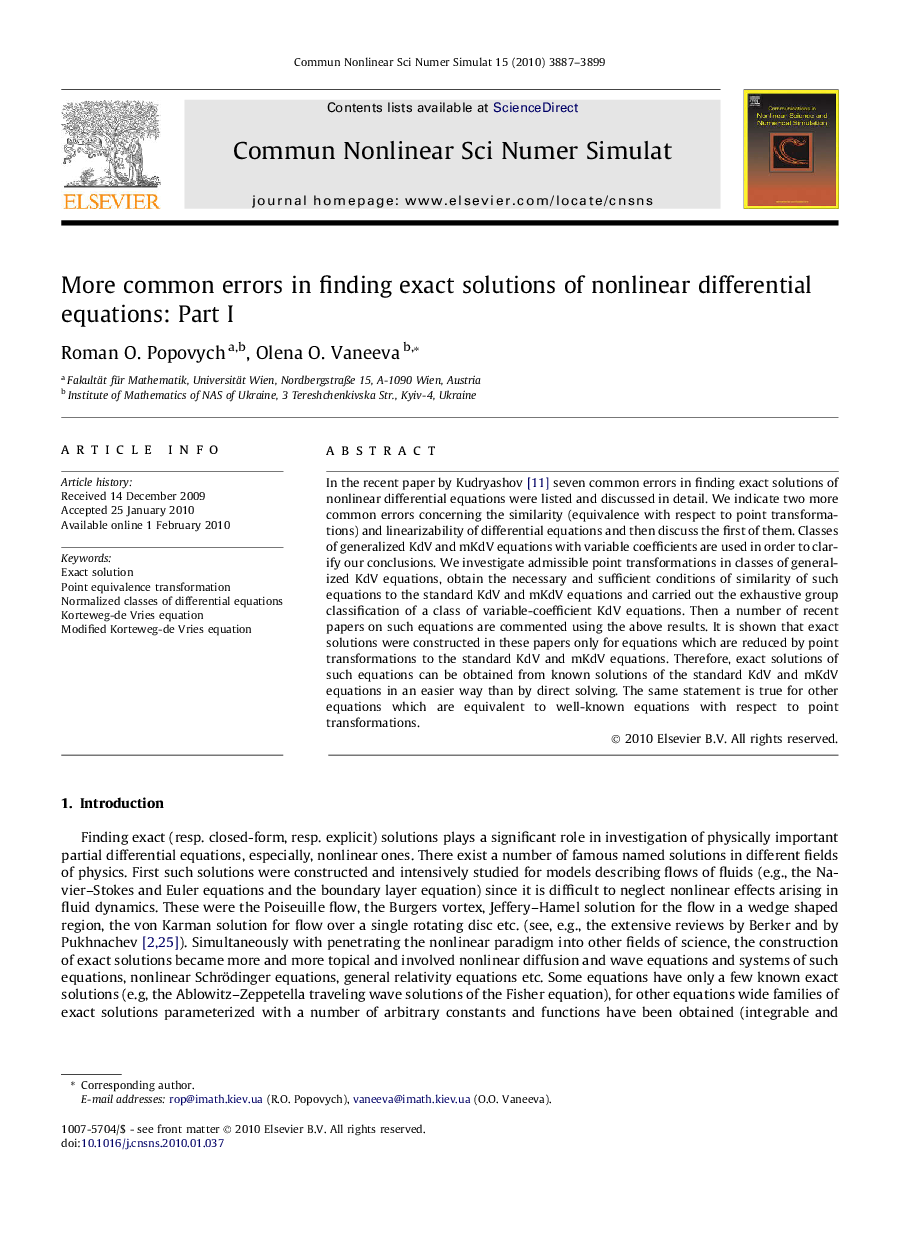 More common errors in finding exact solutions of nonlinear differential equations: Part I