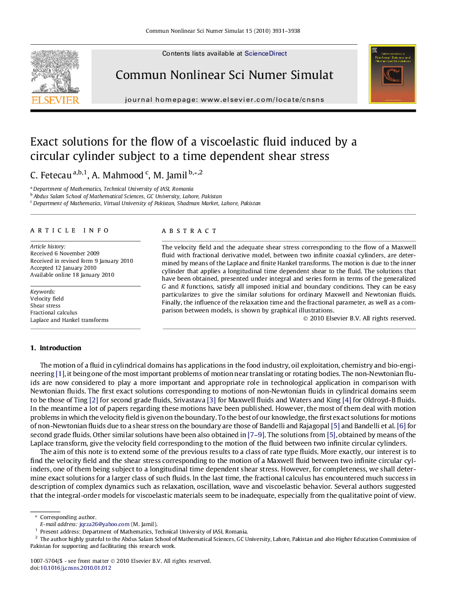 Exact solutions for the flow of a viscoelastic fluid induced by a circular cylinder subject to a time dependent shear stress