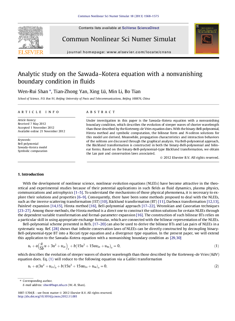 Analytic study on the Sawada–Kotera equation with a nonvanishing boundary condition in fluids