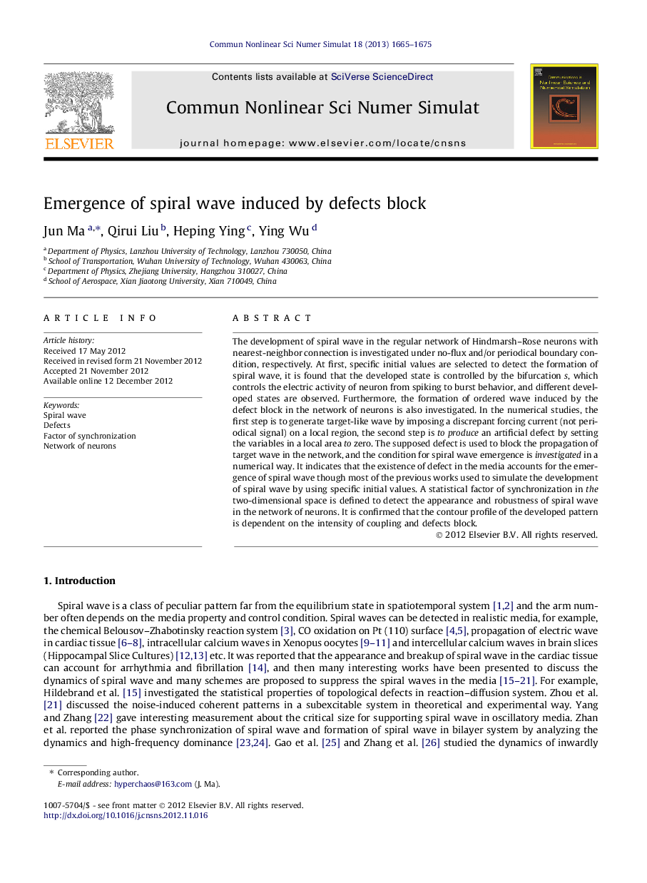 Emergence of spiral wave induced by defects block