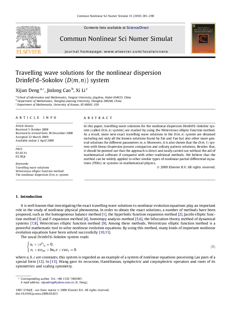 Travelling wave solutions for the nonlinear dispersion Drinfel’d–Sokolov (D(m,n)D(m,n)) system