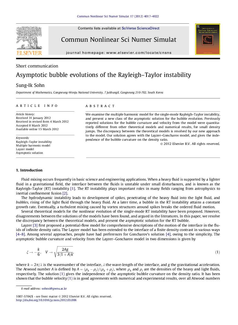 عکس صفحه اول مقاله: Asymptotic bubble evolutions of the Rayleigh–Taylor instability Asymptotic bubble evolutions of the Rayleigh–Taylor instability