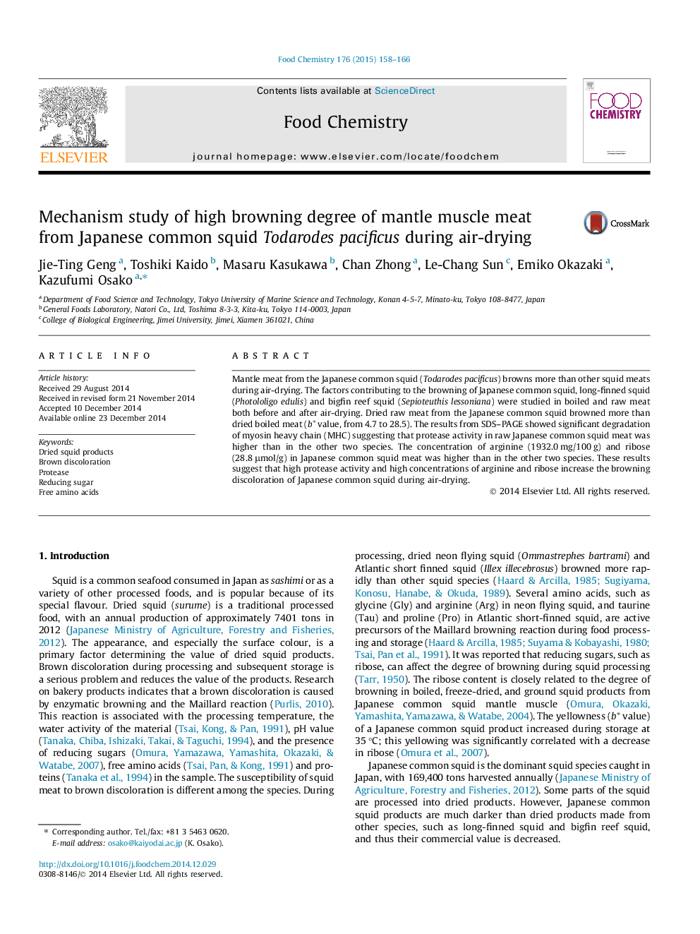 Mechanism study of high browning degree of mantle muscle meat from Japanese common squid Todarodes pacificus during air-drying