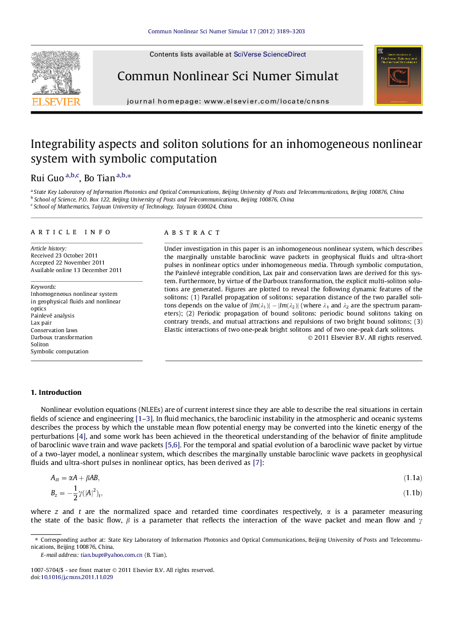 Integrability aspects and soliton solutions for an inhomogeneous nonlinear system with symbolic computation