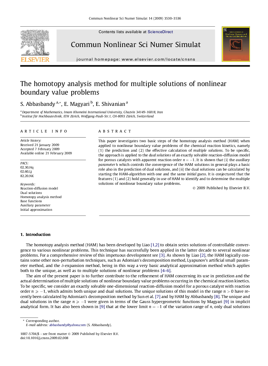 عکس صفحه اول مقاله: The homotopy analysis method for multiple solutions of nonlinear boundary value problems The homotopy analysis method for multiple solutions of nonlinear boundary value problems