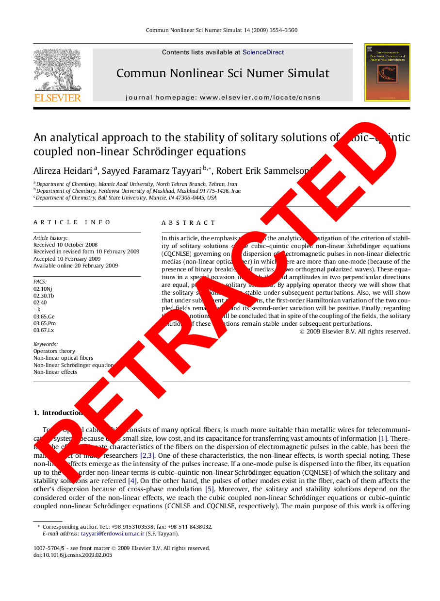 RETRACTED: An analytical approach to the stability of solitary solutions of cubic–quintic coupled non-linear Schrödinger equations