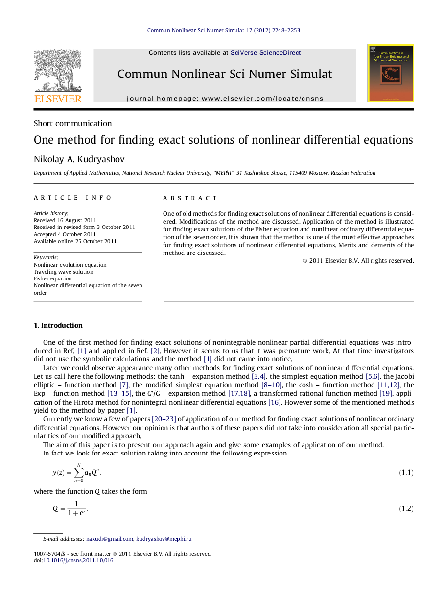 One method for finding exact solutions of nonlinear differential equations