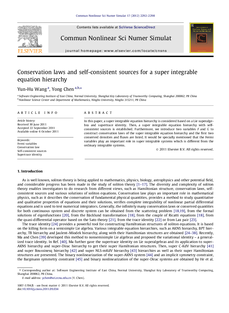 Conservation laws and self-consistent sources for a super integrable equation hierarchy