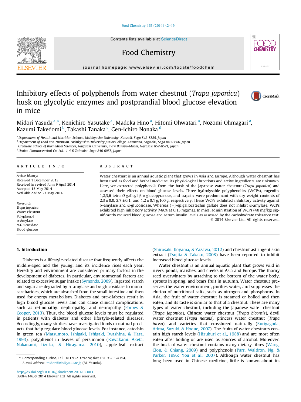 عکس صفحه اول مقاله: Inhibitory effects of polyphenols from water chestnut (Trapa japonica) husk on glycolytic enzymes and postprandial blood glucose elevation in mice Inhibitory effects of polyphenols from water chestnut (Trapa japonica) husk on glycolytic enzymes and postprandial blood glucose elevation in mice