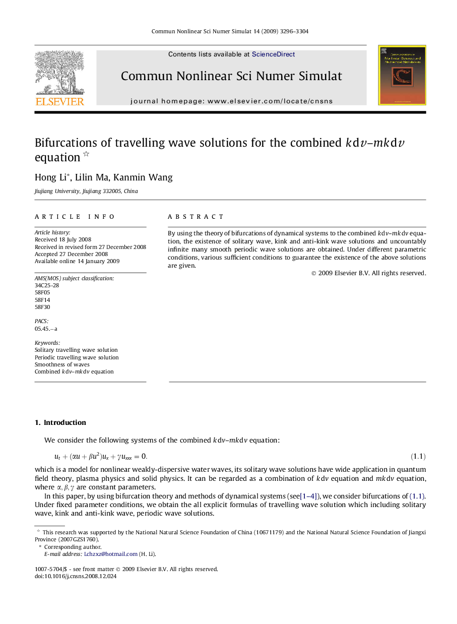 Bifurcations of travelling wave solutions for the combined kdv–mkdv equation 