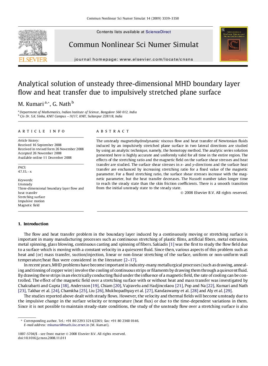 Analytical solution of unsteady three-dimensional MHD boundary layer flow and heat transfer due to impulsively stretched plane surface