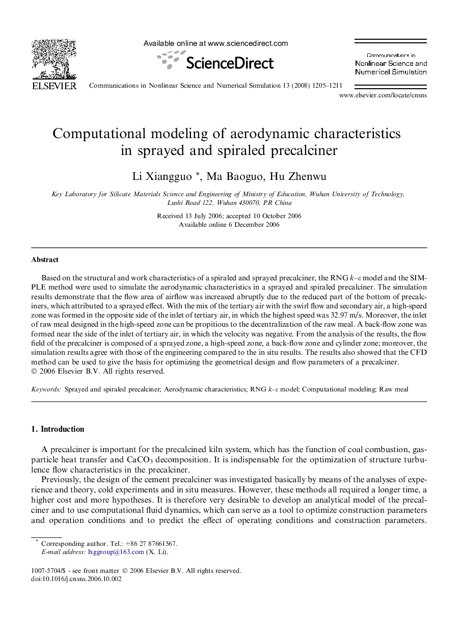 Computational modeling of aerodynamic characteristics in sprayed and spiraled precalciner