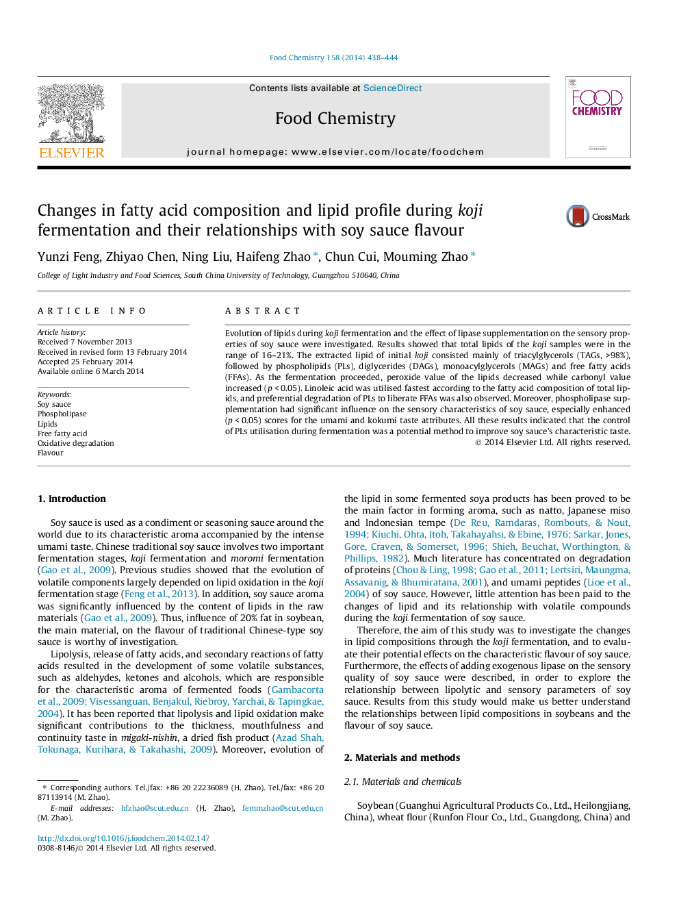 Changes in fatty acid composition and lipid profile during koji fermentation and their relationships with soy sauce flavour