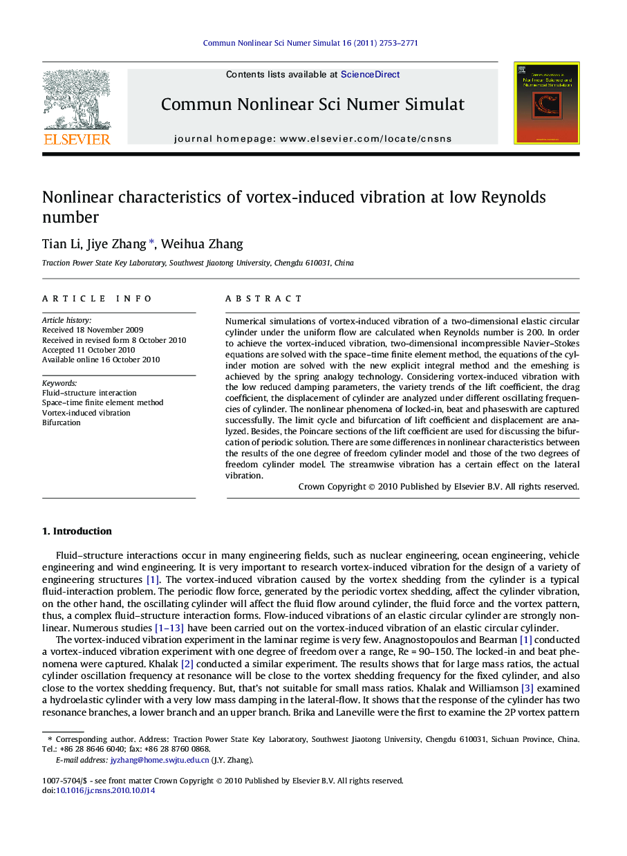 عکس صفحه اول مقاله: Nonlinear characteristics of vortex-induced vibration at low Reynolds number Nonlinear characteristics of vortex-induced vibration at low Reynolds number
