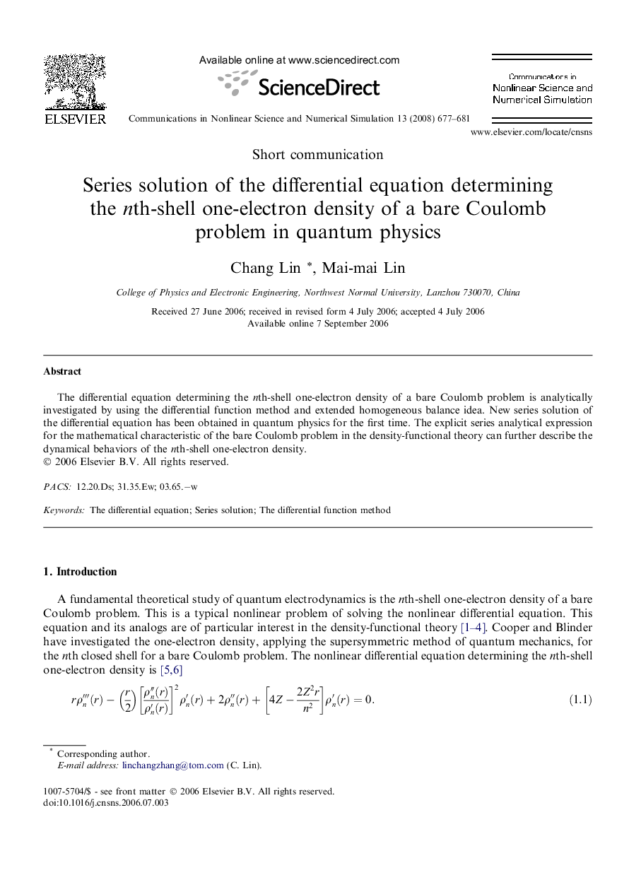 Series solution of the differential equation determining the nth-shell one-electron density of a bare Coulomb problem in quantum physics