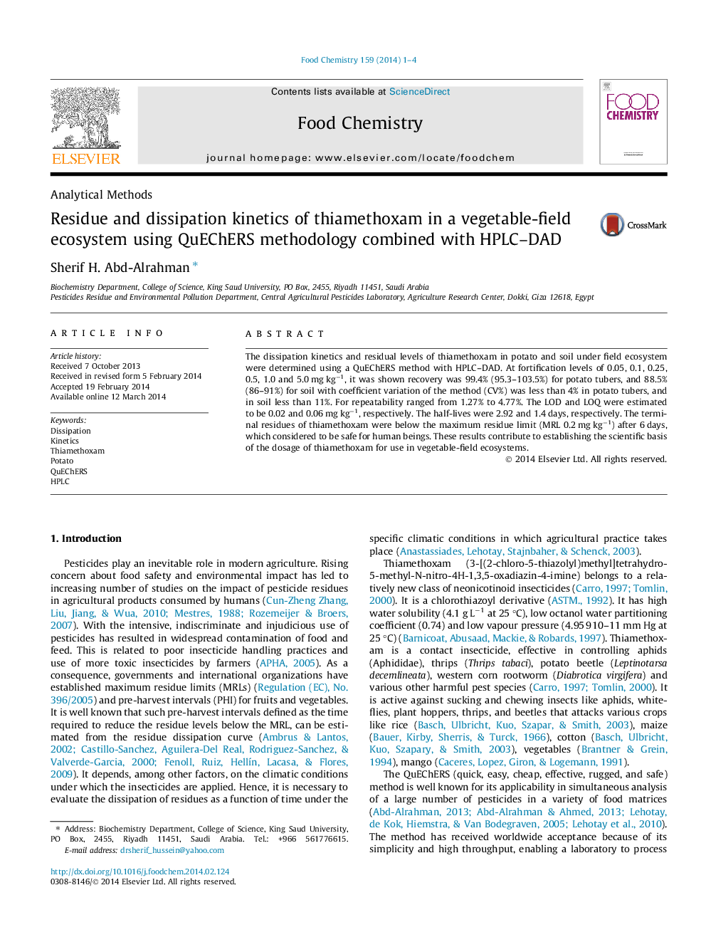 Residue and dissipation kinetics of thiamethoxam in a vegetable-field ecosystem using QuEChERS methodology combined with HPLC-DAD