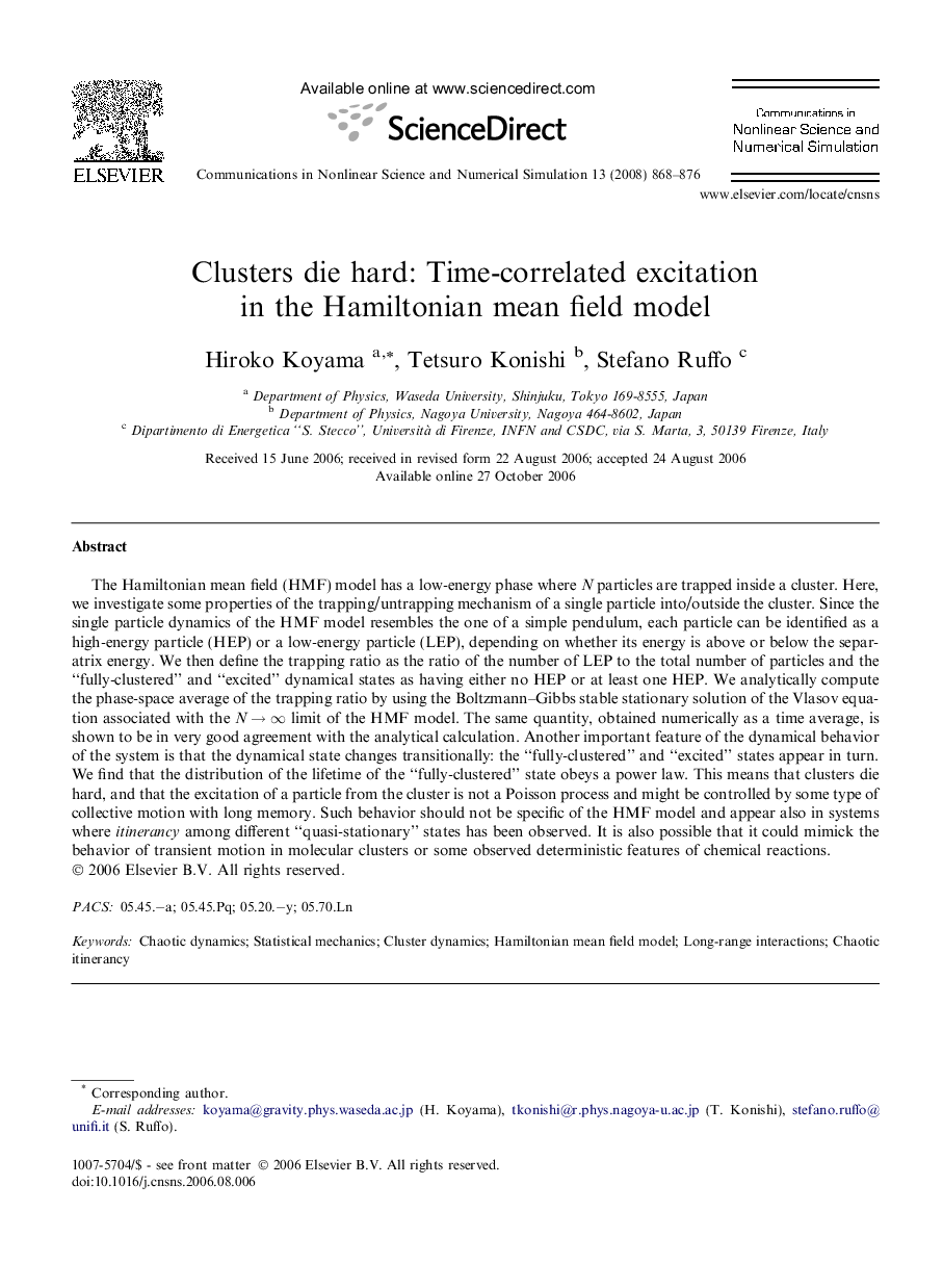 Clusters die hard: Time-correlated excitation in the Hamiltonian mean field model