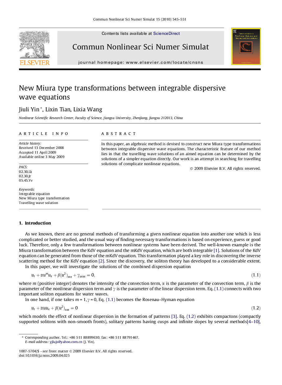 New Miura type transformations between integrable dispersive wave equations