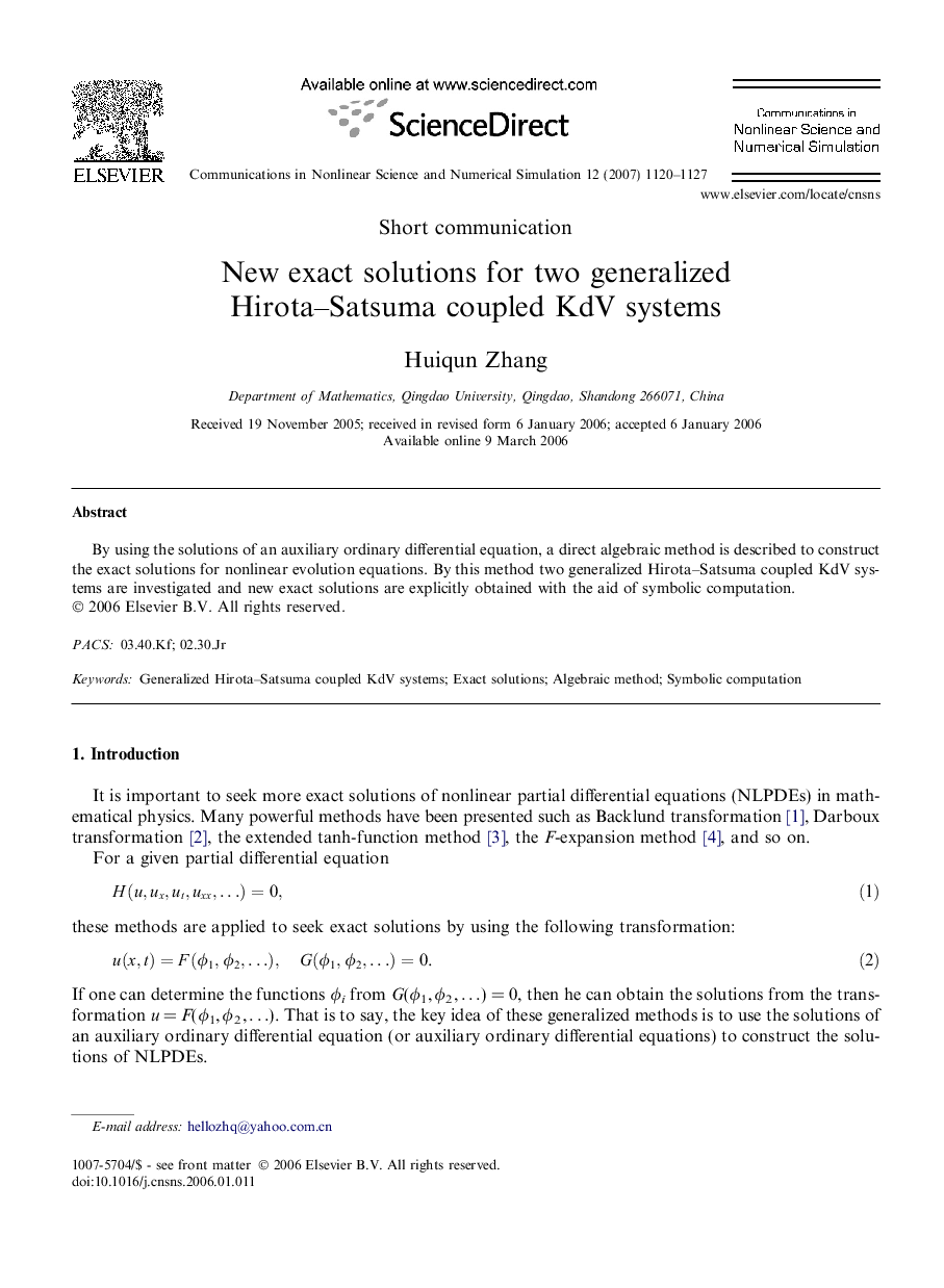 New exact solutions for two generalized Hirota–Satsuma coupled KdV systems