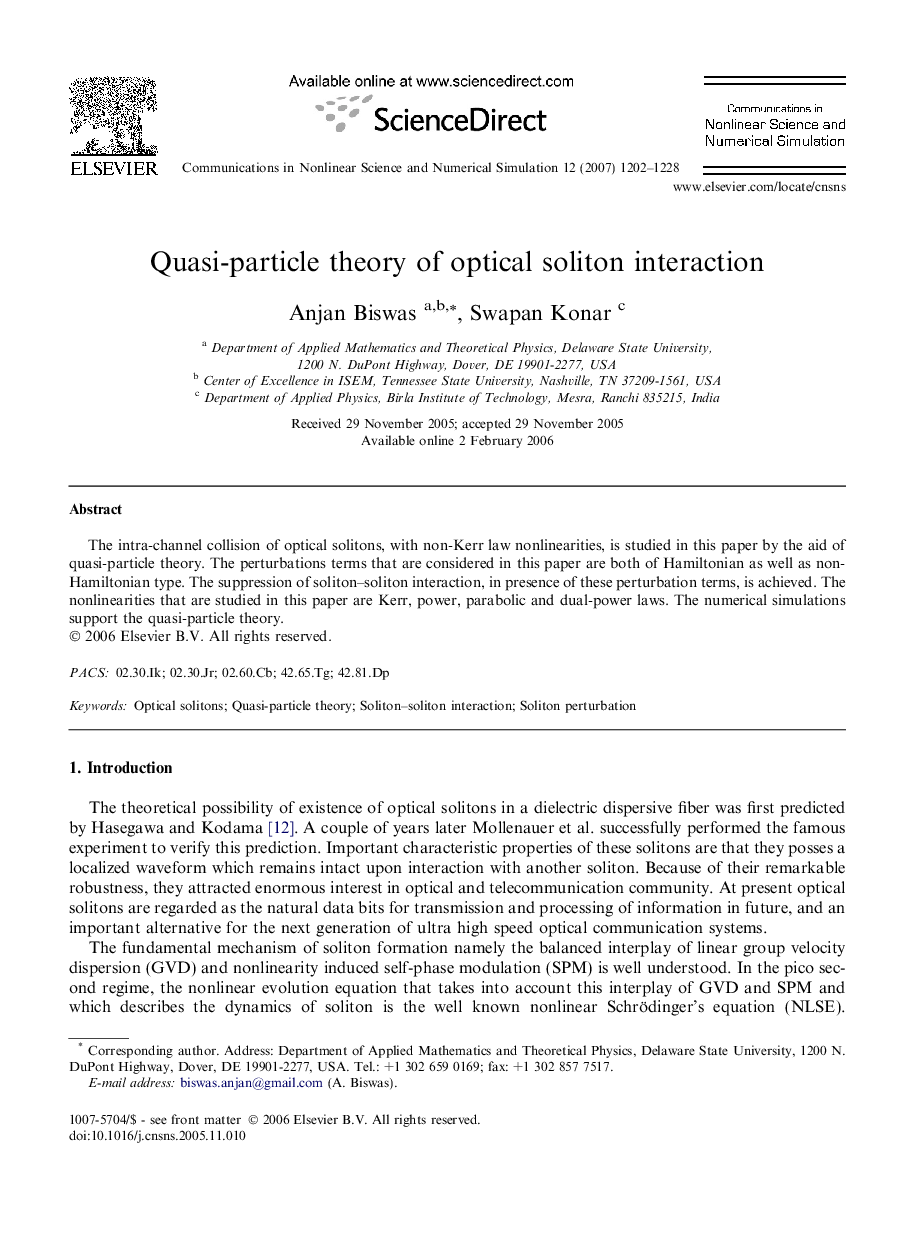 Quasi-particle theory of optical soliton interaction