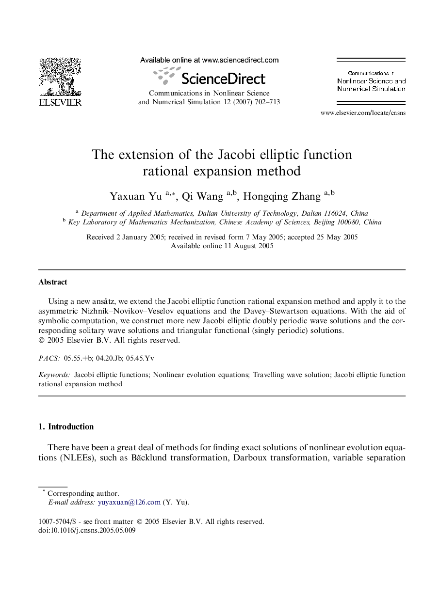 The extension of the Jacobi elliptic function rational expansion method