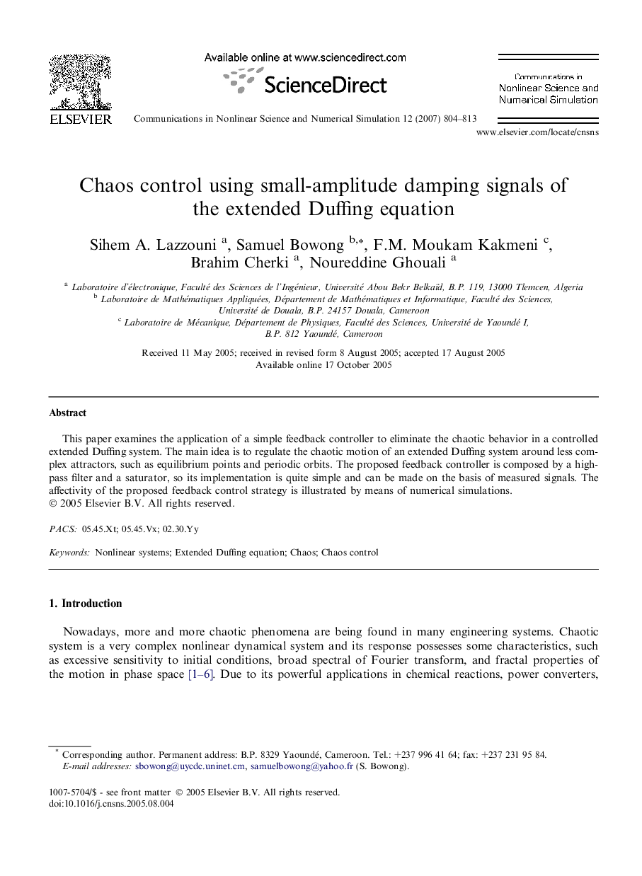 Chaos control using small-amplitude damping signals of the extended Duffing equation