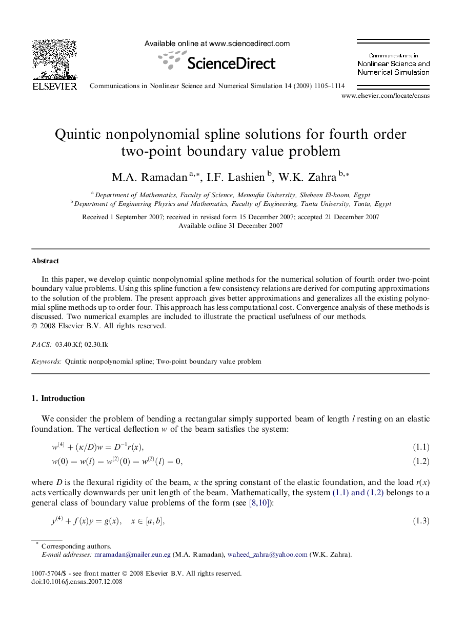 Quintic nonpolynomial spline solutions for fourth order two-point boundary value problem
