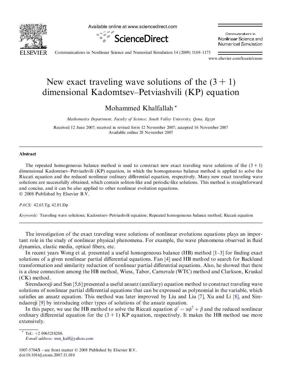 New exact traveling wave solutions of the (3 + 1) dimensional Kadomtsev–Petviashvili (KP) equation