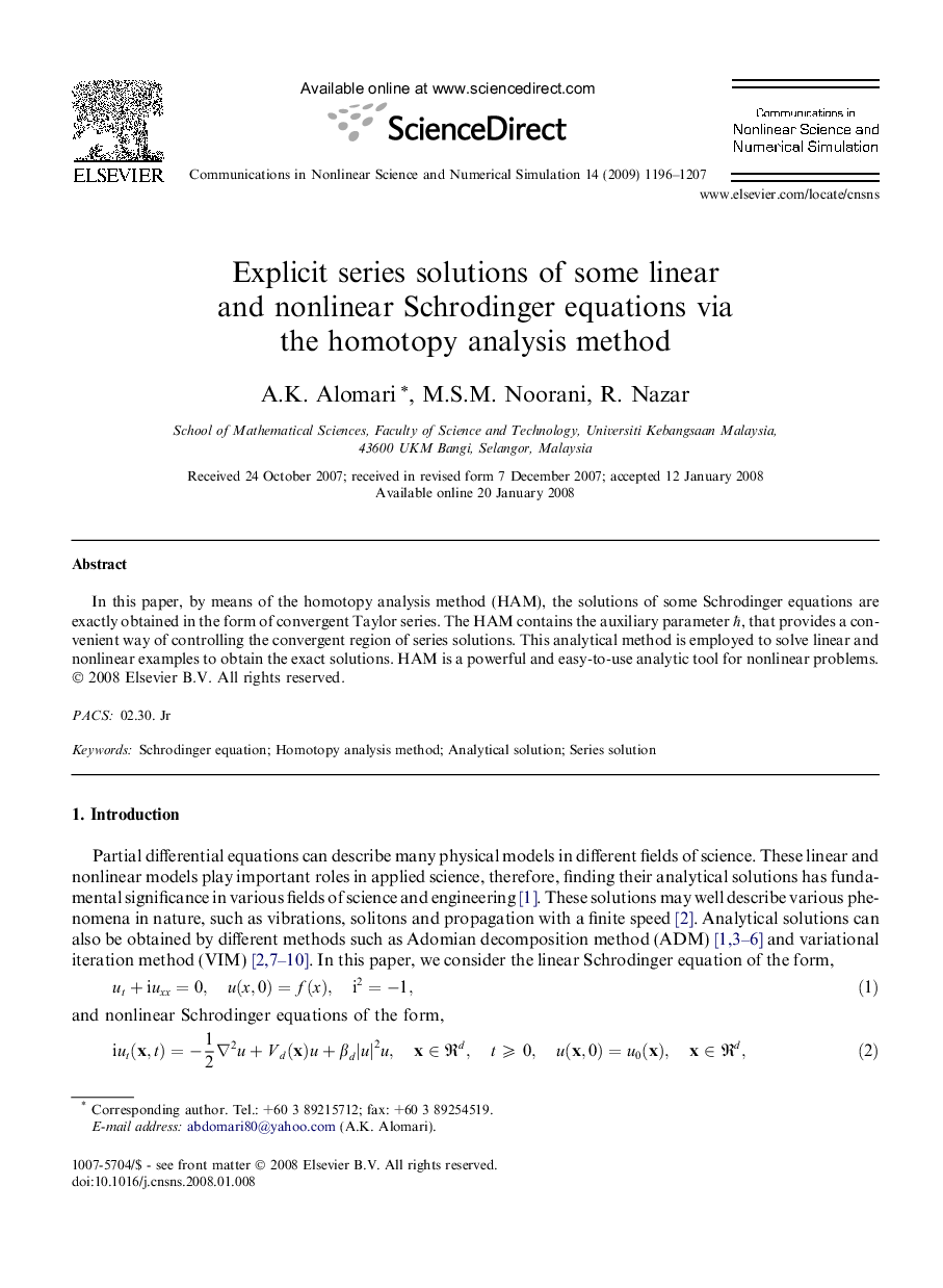 Explicit series solutions of some linear and nonlinear Schrodinger equations via the homotopy analysis method