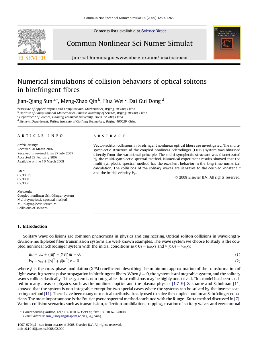 Numerical simulations of collision behaviors of optical solitons in birefringent fibres