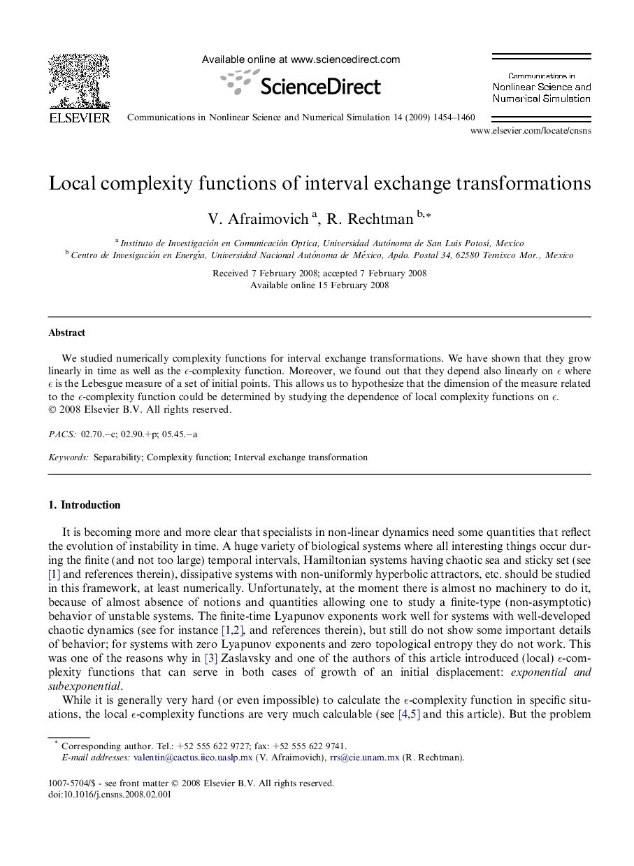Local complexity functions of interval exchange transformations