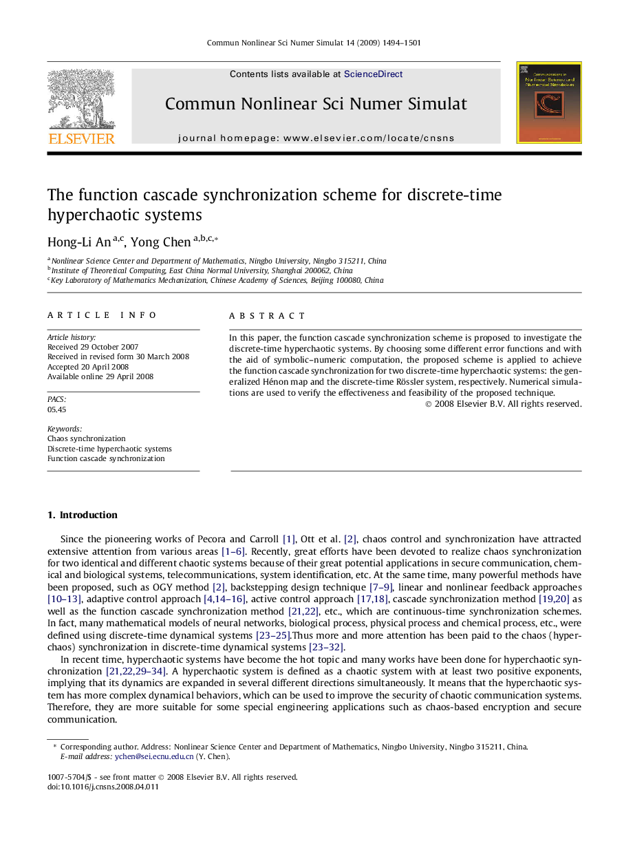 The function cascade synchronization scheme for discrete-time hyperchaotic systems