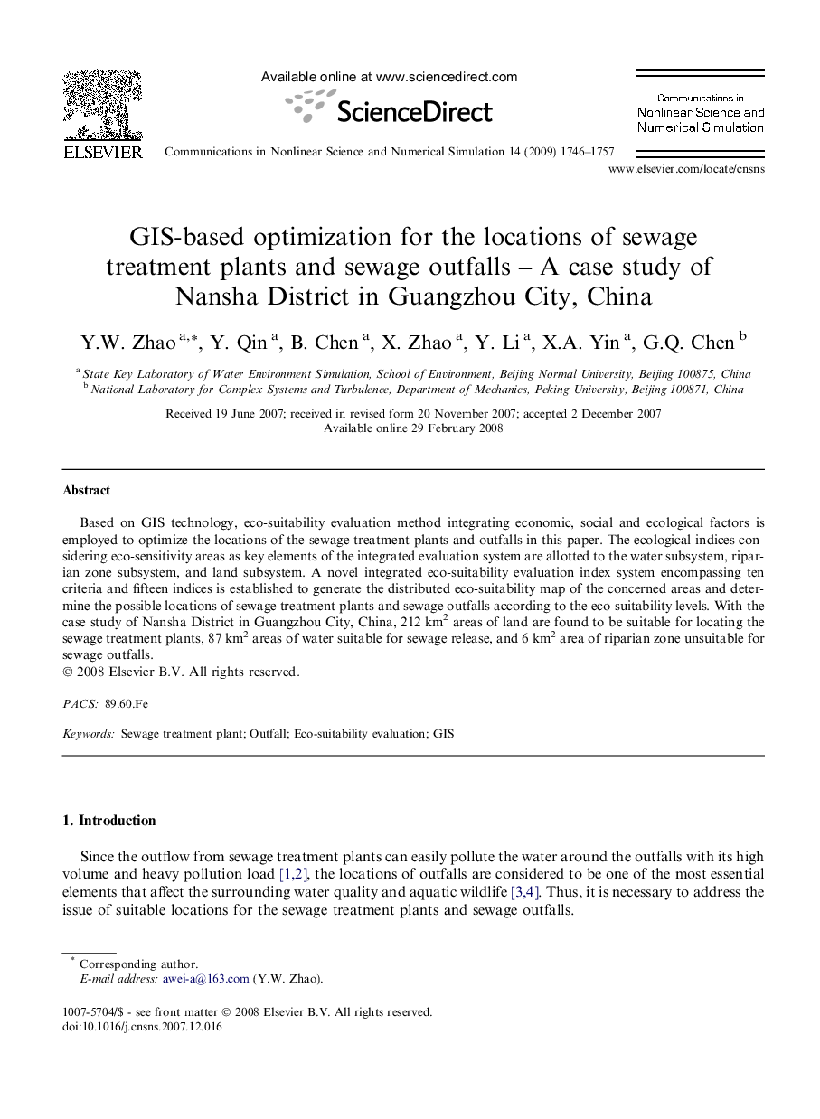 GIS-based optimization for the locations of sewage treatment plants and sewage outfalls – A case study of Nansha District in Guangzhou City, China