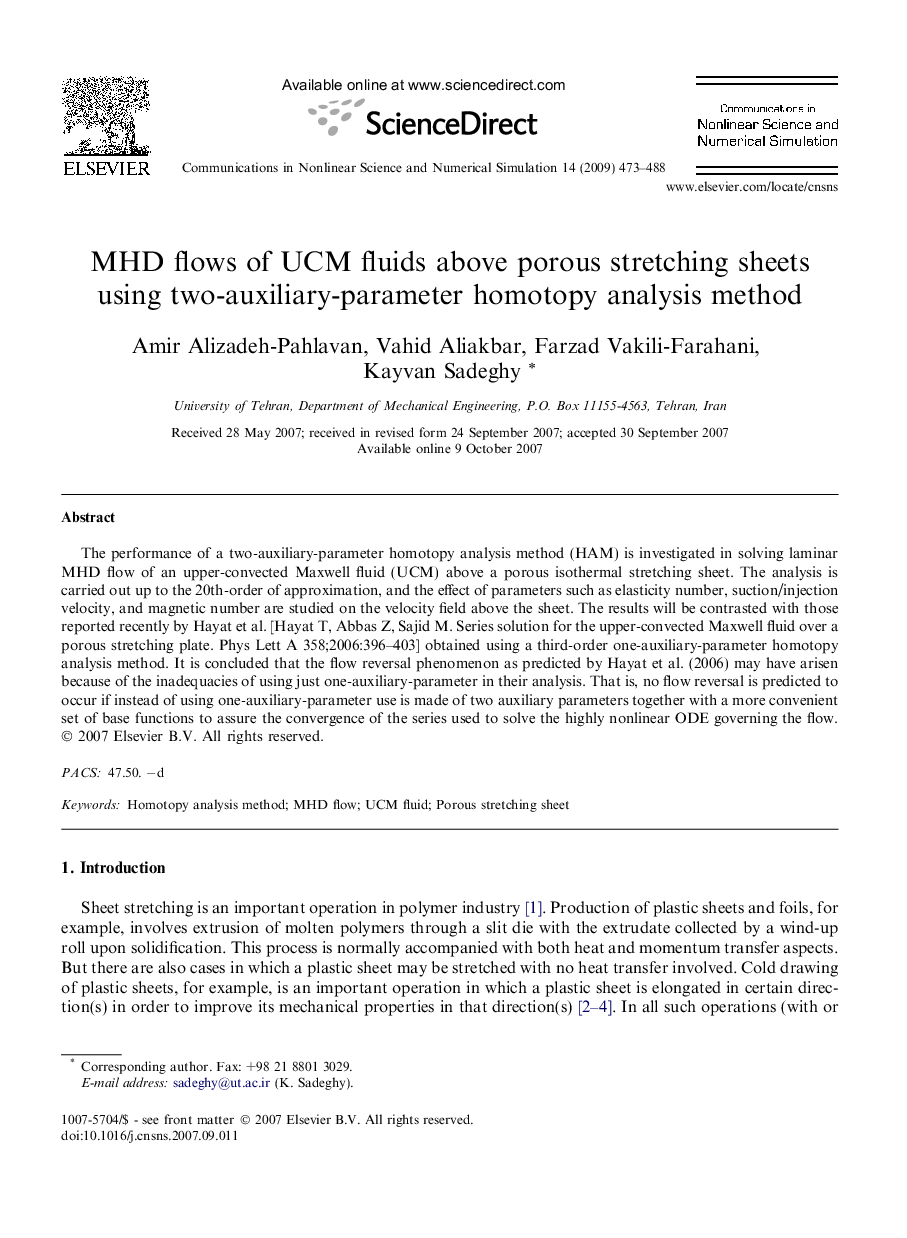 MHD flows of UCM fluids above porous stretching sheets using two-auxiliary-parameter homotopy analysis method