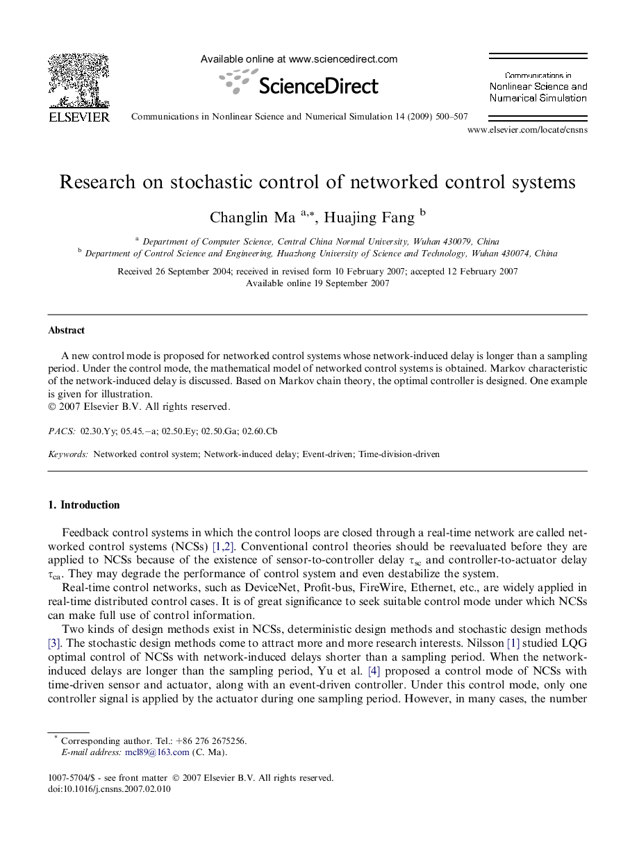 Research on stochastic control of networked control systems