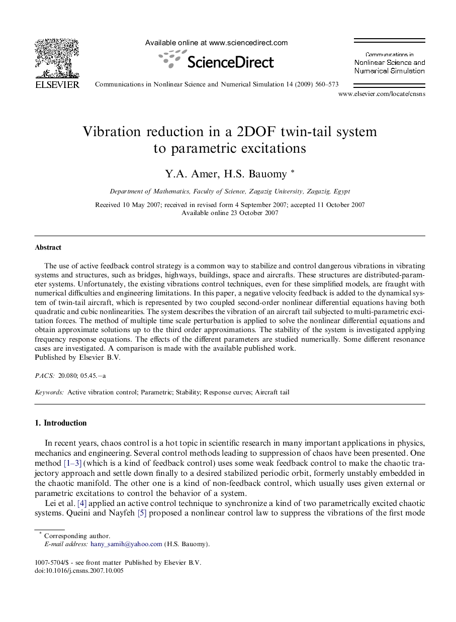 Vibration reduction in a 2DOF twin-tail system to parametric excitations