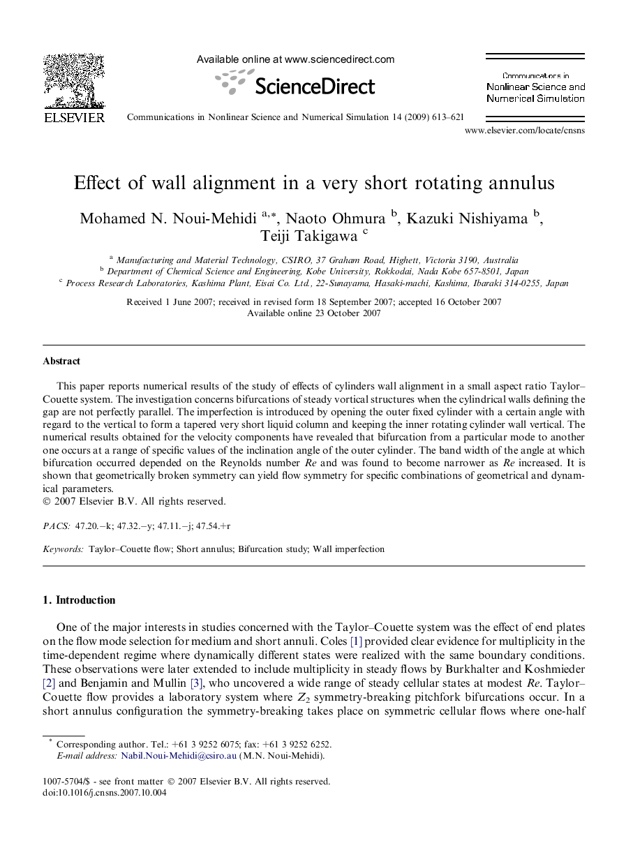 Effect of wall alignment in a very short rotating annulus