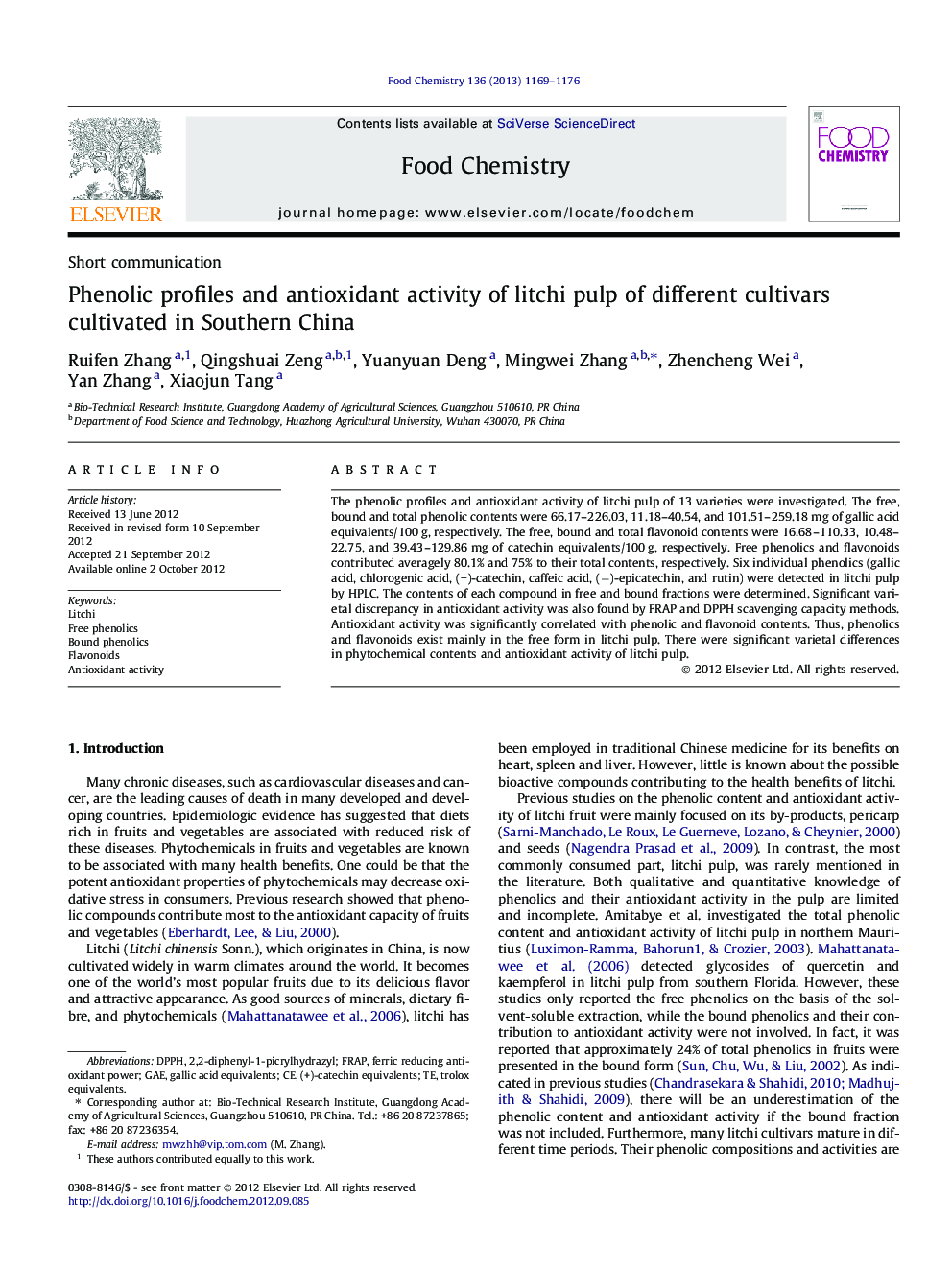 Phenolic profiles and antioxidant activity of litchi pulp of different cultivars cultivated in Southern China