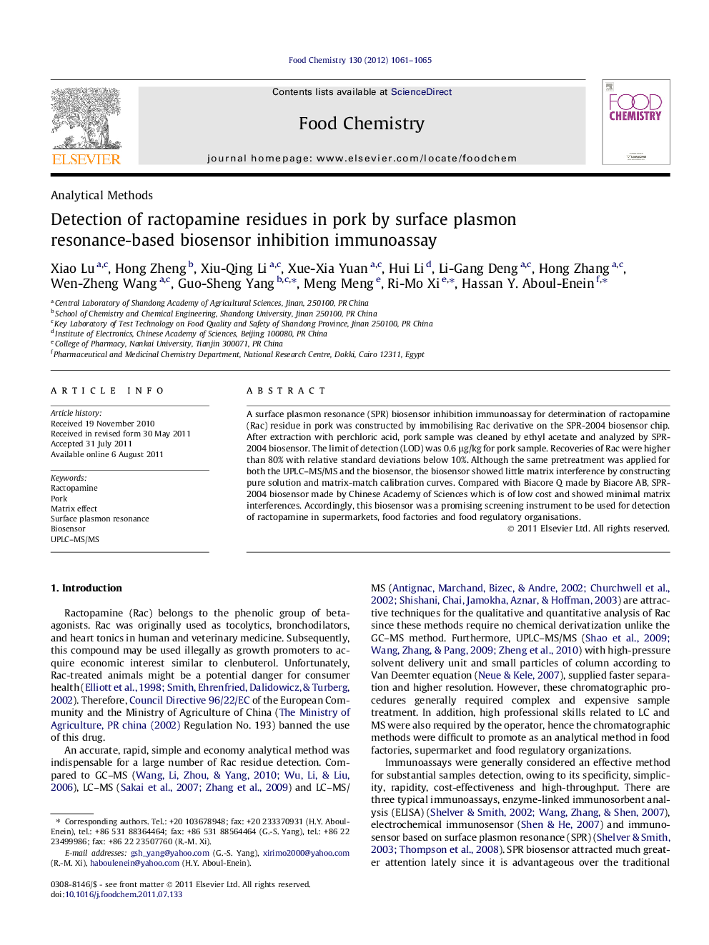 Detection of ractopamine residues in pork by surface plasmon resonance-based biosensor inhibition immunoassay