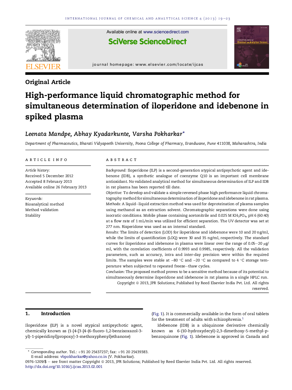 روش کروماتوگرافی مایع با کارایی بالا برای تعیین همزمان ایلپریدون و اید بننون در پلاسمای اسپیک 