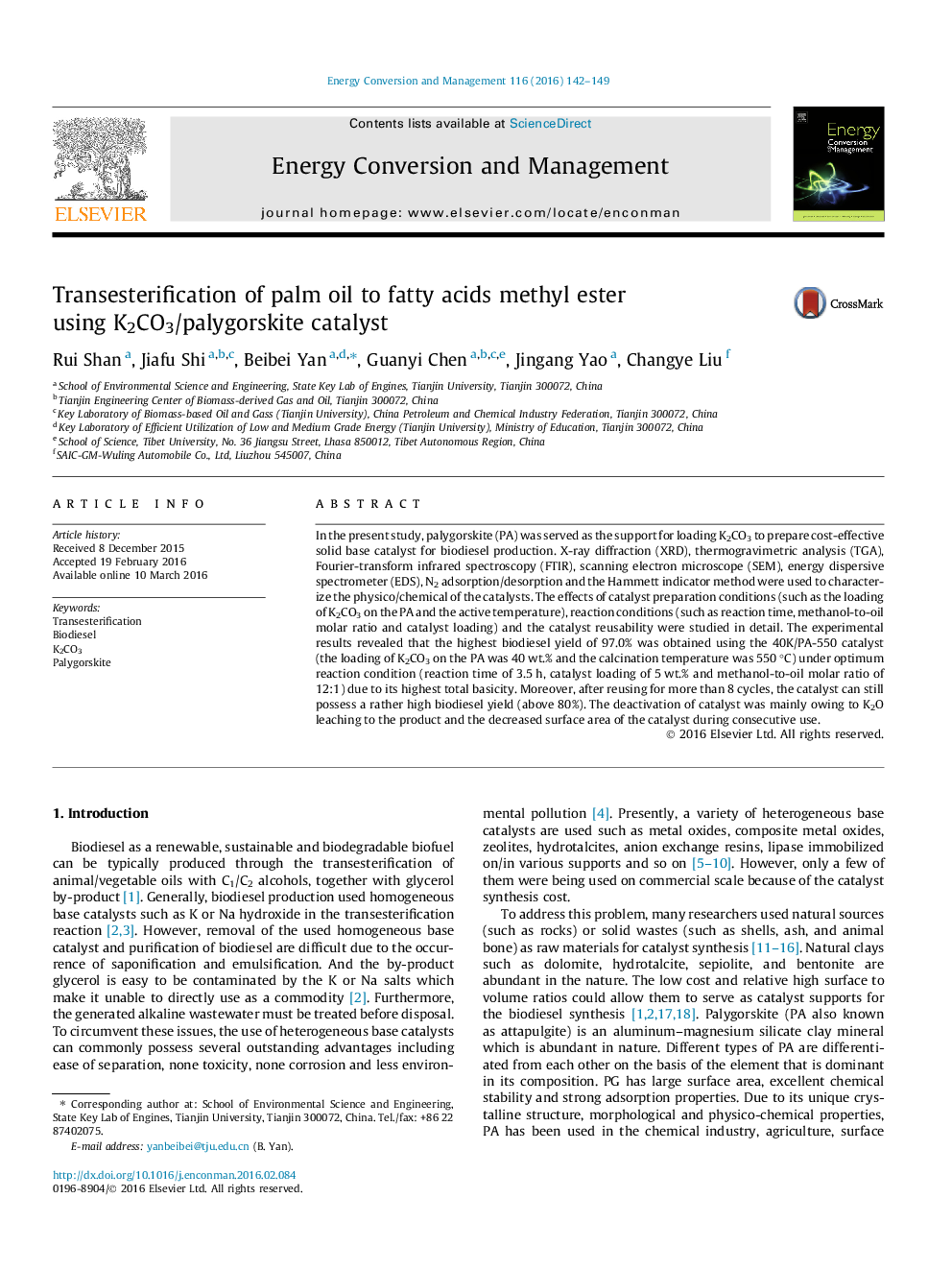 Transesterification روغن پالم برای متیل استر اسیدهای چرب با استفاده از کاتالیزور K2CO3/palygorskite 