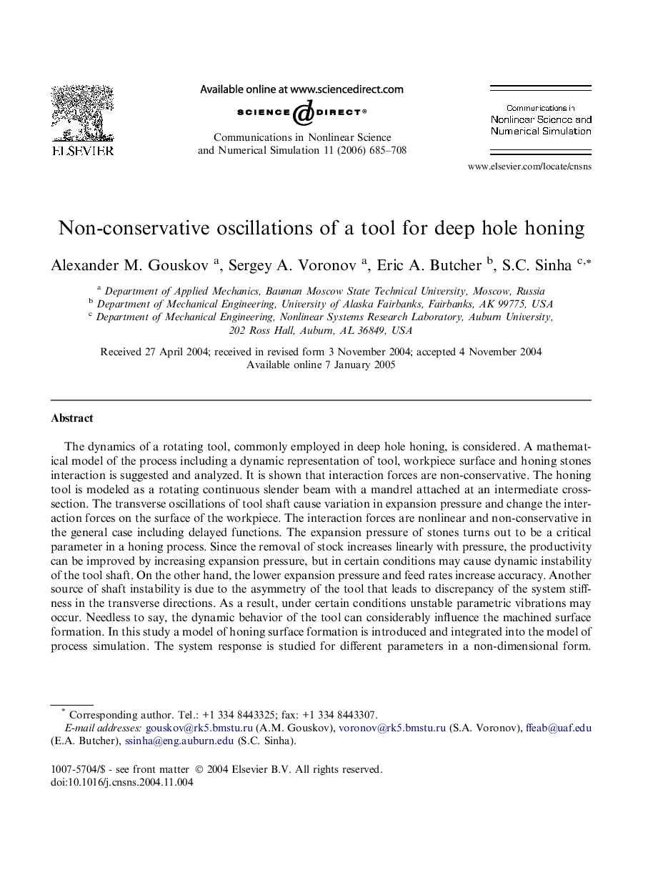 Non-conservative oscillations of a tool for deep hole honing