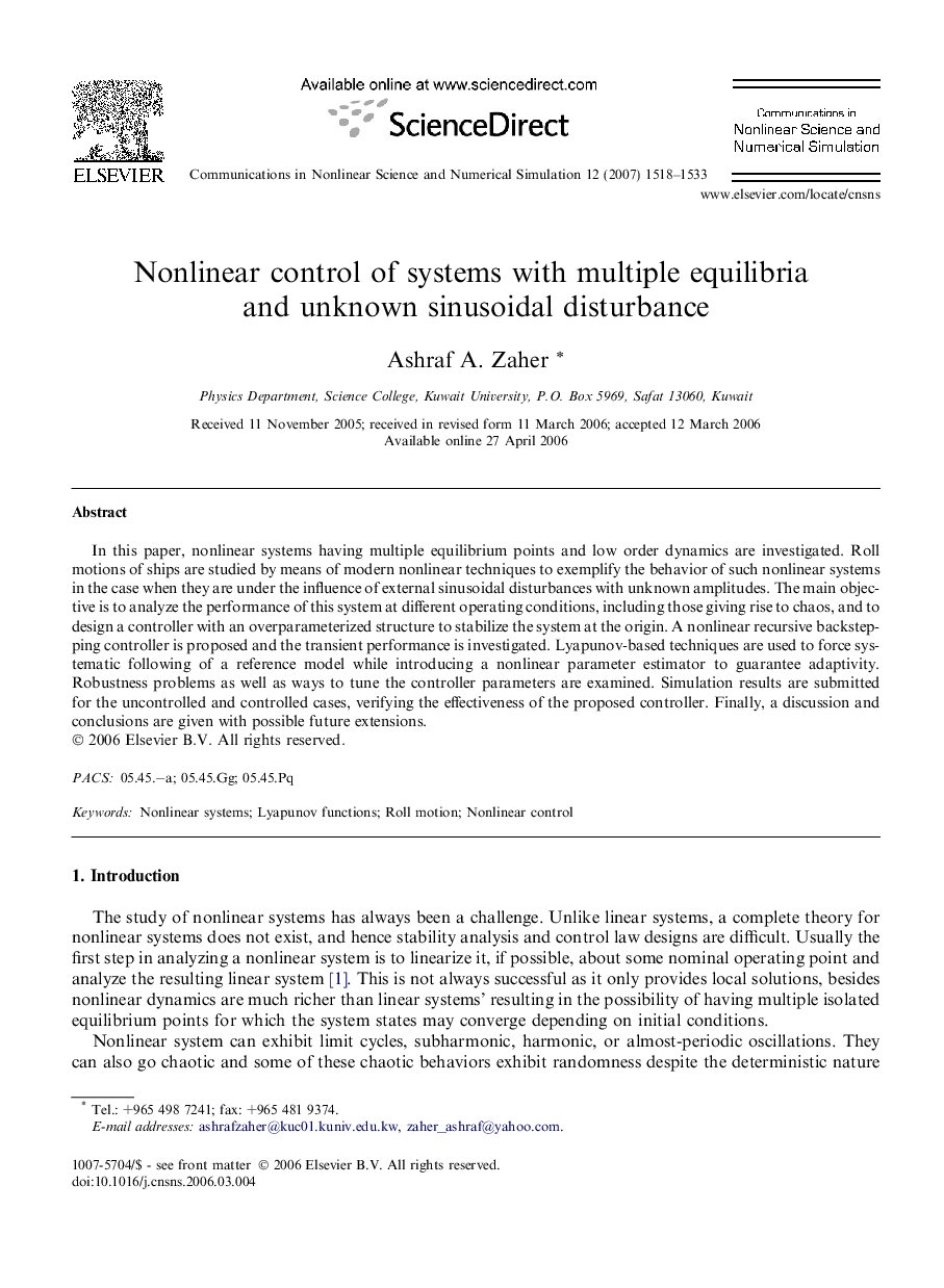 Nonlinear control of systems with multiple equilibria and unknown sinusoidal disturbance