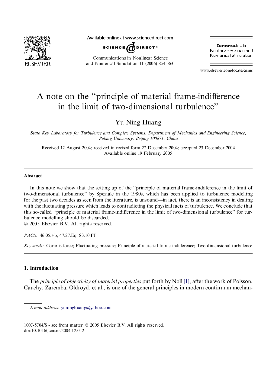 A note on the “principle of material frame-indifference in the limit of two-dimensional turbulence”